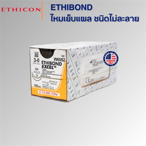 ethibond|Non